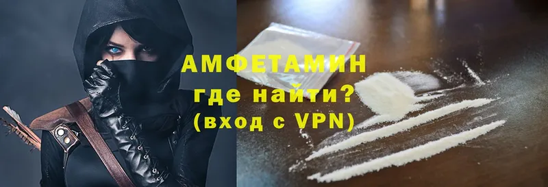 площадка телеграм  Конаково  Amphetamine Розовый  hydra  