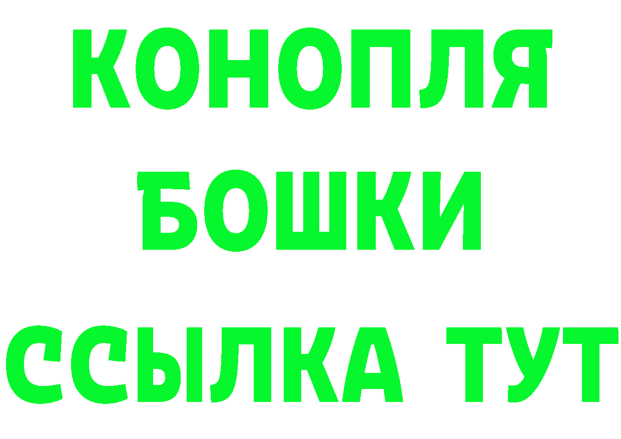 МЕФ 4 MMC маркетплейс площадка мега Конаково